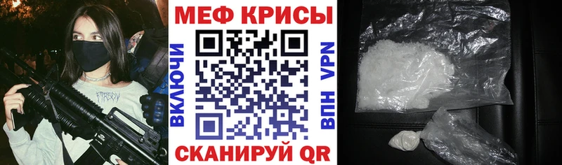 Где купить наркотики Липки Амфетамин Псилоцибиновые грибы Кокаин ГАШИШ
