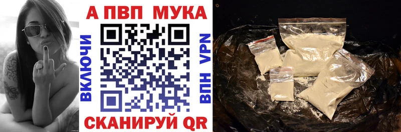 А ПВП СК  Липки 