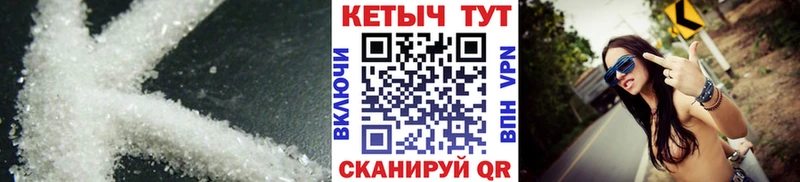 КЕТАМИН VHQ  blacksprut сайт  Липки 