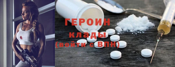 кокаин VHQ Алзамай