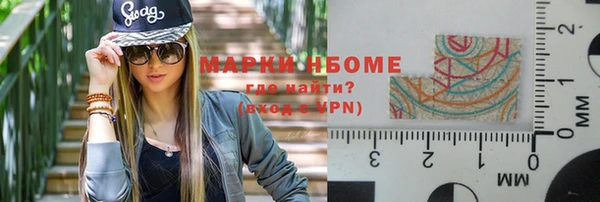 кокаин VHQ Алзамай