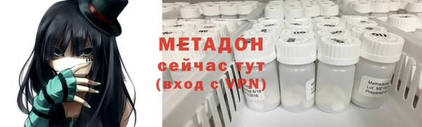 гашишное масло Алексин