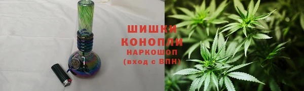 а пвп мука Пролетарск