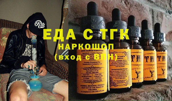 прущая мука Алексеевка