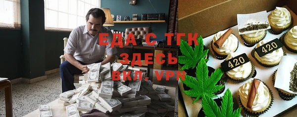 прущая мука Алексеевка