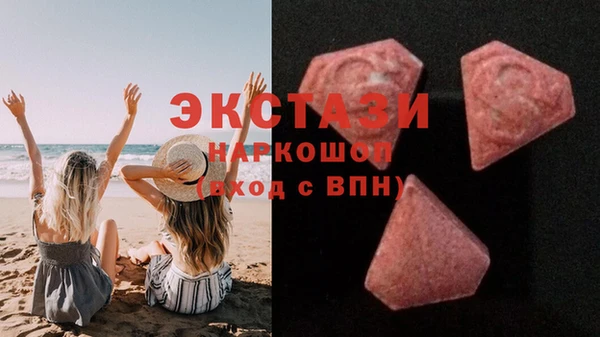 кокаин VHQ Алзамай
