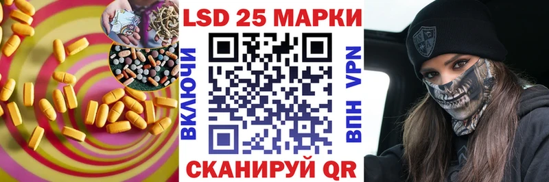 продажа наркотиков  Липки  LSD-25 экстази ecstasy 