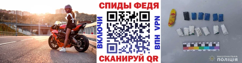 Первитин Декстрометамфетамин 99.9%  где можно купить наркотик  Липки 