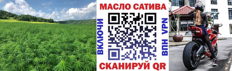 где можно купить   KRAKEN ссылки  Дистиллят ТГК жижа  Липки 